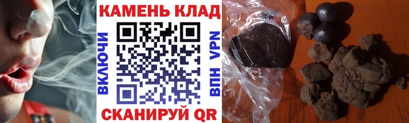 Купить наркотики Липецк А ПВП КОКАИН МЕФ Канабис Гашиш