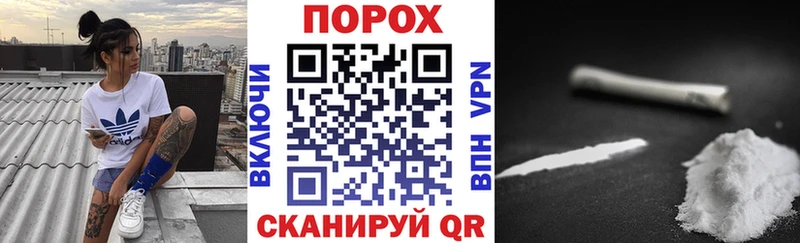 Амфетамин VHQ  закладка  Липецк 