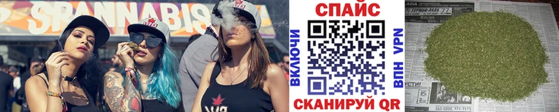 БУТИРАТ 99%  Липецк 