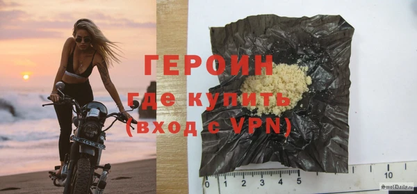 крисы Лагань