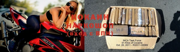 прущий лед Лабытнанги
