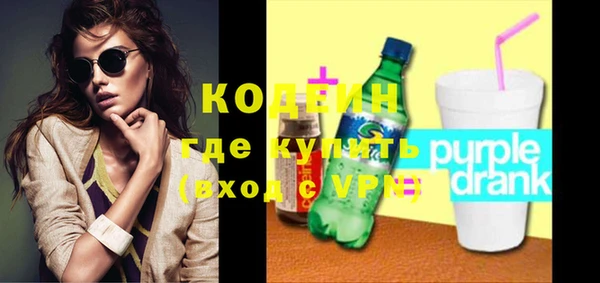 крисы Лагань