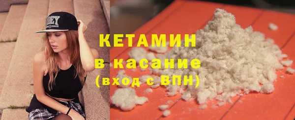 прущий лед Лабытнанги