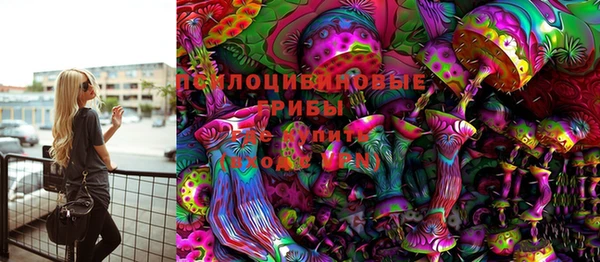 марки lsd Кукмор