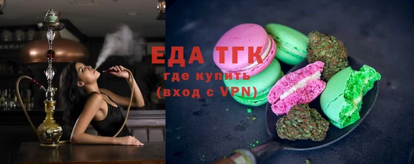 кокаин VHQ Кулебаки