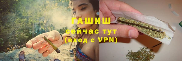 марки lsd Кукмор