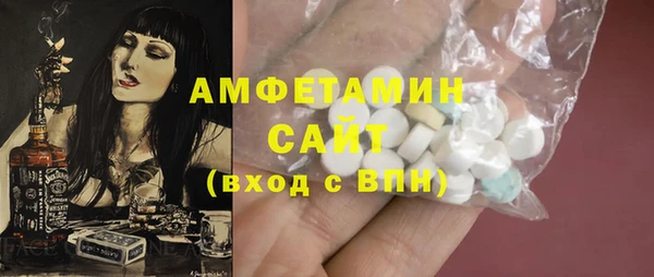 марки lsd Кукмор