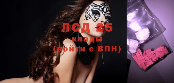 прущий лед Лабытнанги
