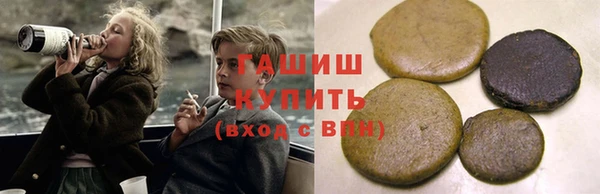 метадон Ладушкин