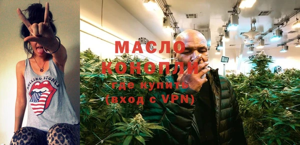метадон Ладушкин