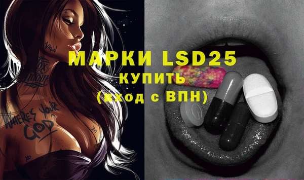 кокаин VHQ Кулебаки