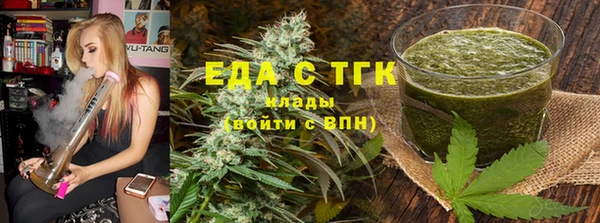 крисы Лагань