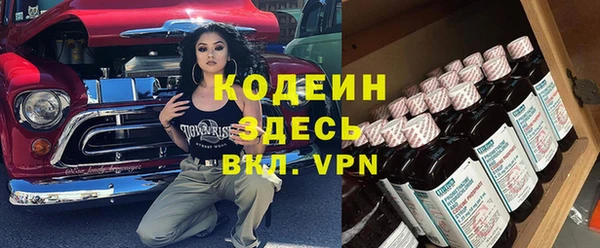 метадон Ладушкин