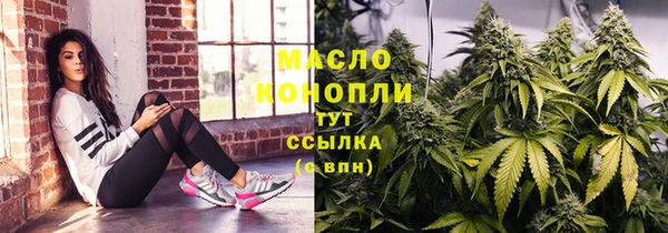 кокаин VHQ Кулебаки