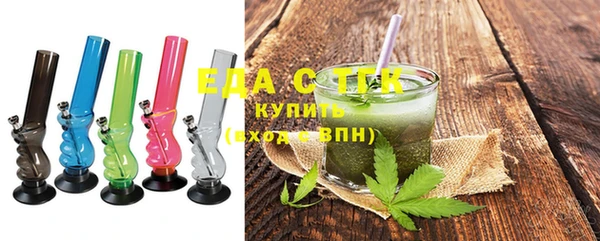 кокаин VHQ Кулебаки