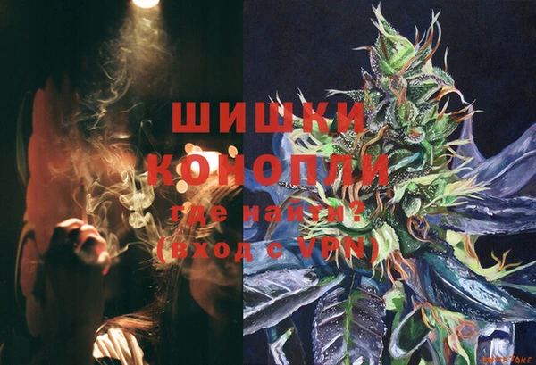 марки lsd Кукмор