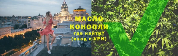 наркотики Ессентукская