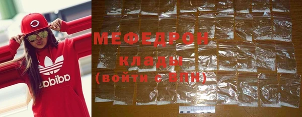 кокаин VHQ Кулебаки