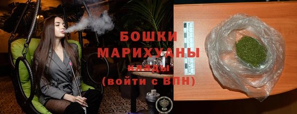 марки lsd Кукмор