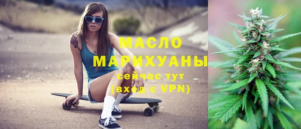марки lsd Кукмор