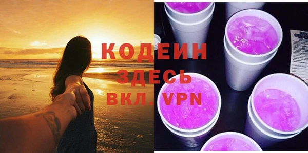 марки lsd Кукмор
