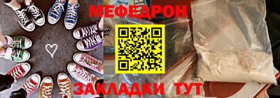 гашик Ливны