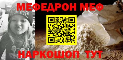 гашик Ливны