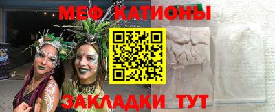 гашик Ливны