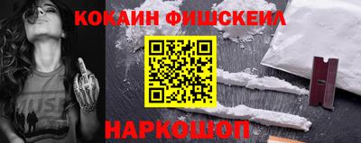бутират Ликино-Дулёво