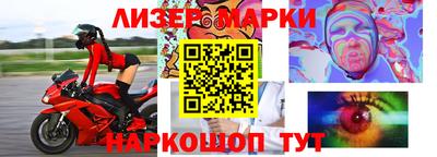 гидропоника Первоуральск