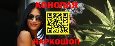 бутират Ликино-Дулёво