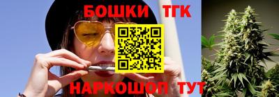 кокаин Балашиха