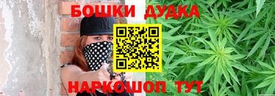 мяу мяу кристалл Балаково