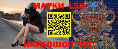 кокаин Балашиха