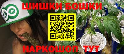 соль курить ск Лесосибирск