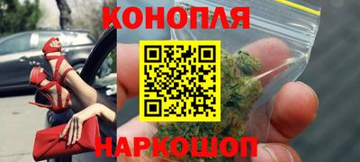 мяу мяу мука Балахна