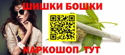 бутират Ликино-Дулёво
