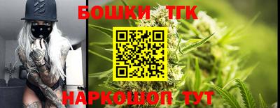 соль курить ск Лесосибирск