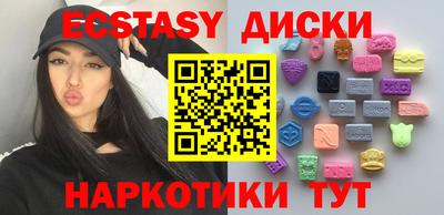 бутират Ликино-Дулёво