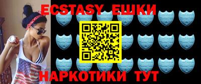 бутират Ликино-Дулёво