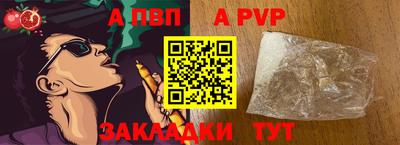 кокаин Балашиха