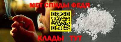 соль курить ск Лесосибирск