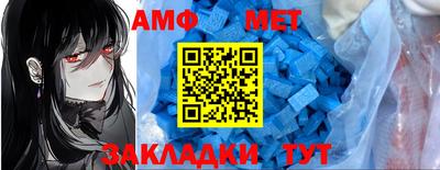 бутират Ликино-Дулёво