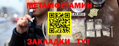 соль курить ск Лесосибирск