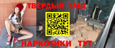 мяу мяу мука Балахна