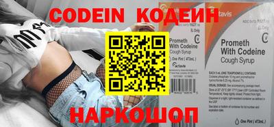 кокаин Балашиха