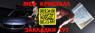 соль курить ск Лесосибирск