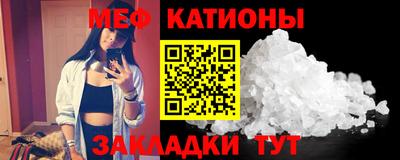 гашик Ливны