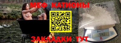 соль курить ск Лесосибирск