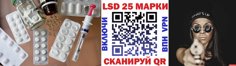 ЛСД экстази ecstasy  Липецк 